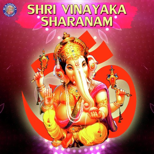 Sukhkarta Dukhaharta - Various Artists