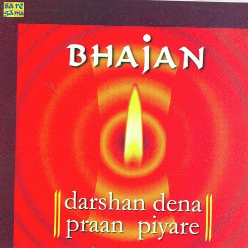 Shamsunder Madanmohan - Various Artists