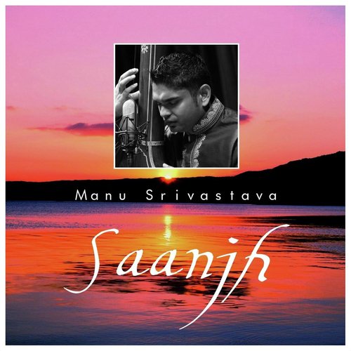 Madhya Laya Sitarkhani Mushkil Karo Khwaja Mori - Manu Srivastava