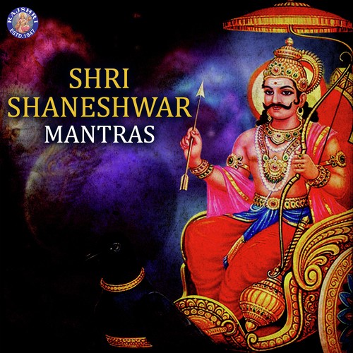 Shani Graha Mantra - Various Artists