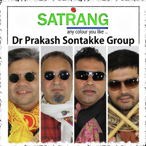 Ali Maula - Dr. Prakash Sontakke Group