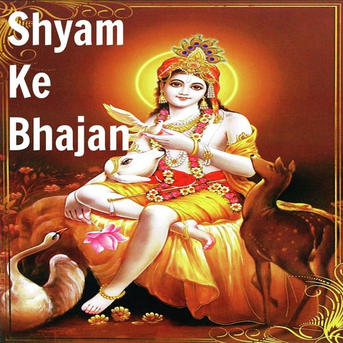 Mhare Sar Par Hai Babaji Ka Haat - Pankaj Doshi