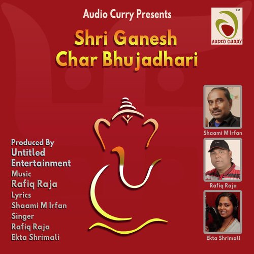 Jai Ganesha Bolo - Rafiq Raja, Ekta Shrimali