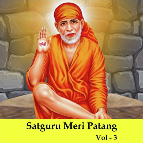 Aanand Hi Aanand - Anil Hanslas Bhaiya Ji