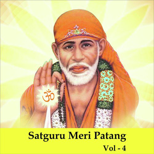Govind Govind - Anil Hanslas Bhaiya Ji