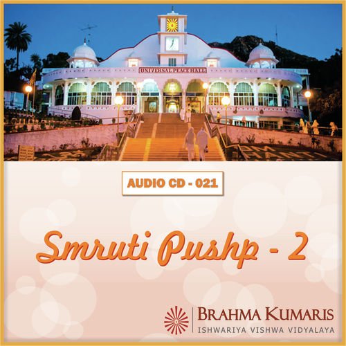 Tumhi Se Dekha Humne Baba - Brahma Kumaris
