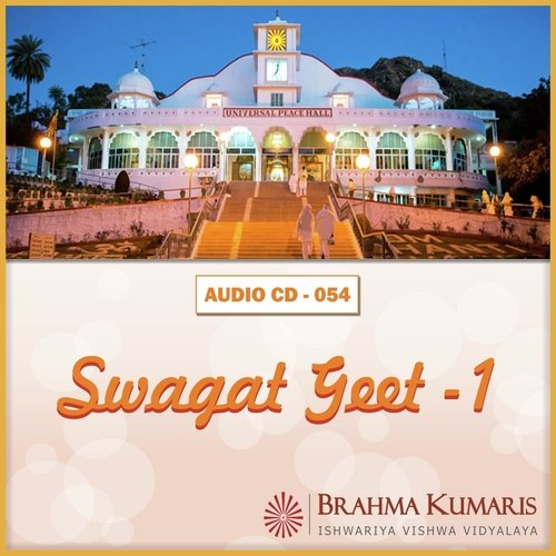 Jhoomkar Hum Ga Rahein Hai - Brahma Kumaris