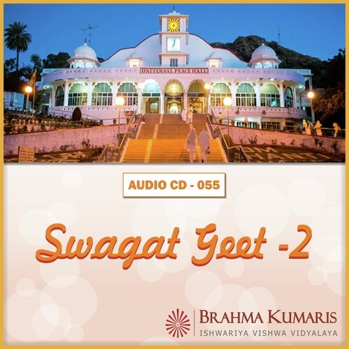 Divya Guno Ke Pushap Samarpit - Brahma Kumaris