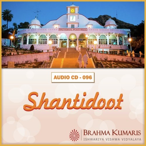 Kare Pratigya Sath Sabko Milke - Brahma Kumaris