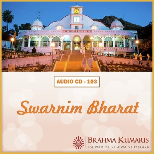 Mil Gaye Jo Aap Bhagwan Humein - Brahma Kumaris