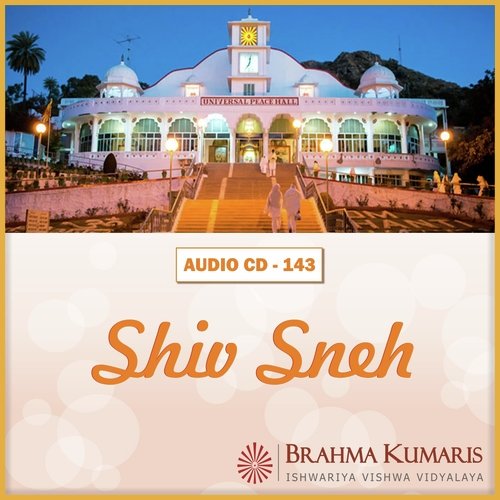 Hum Prabhu Ke Lal Hai - Brahma Kumaris