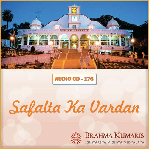 Tera Sath Kitna Pyara - Brahma Kumaris