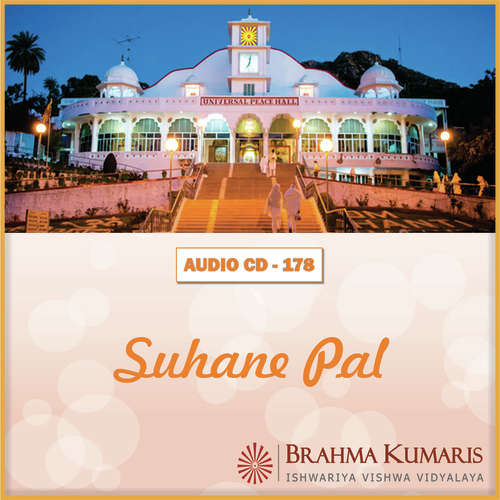 Swagatam Prabhu Milan Ka - Brahma Kumaris