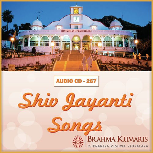 Brahmakul Ke Bhushan Bachche - Brahma Kumaris