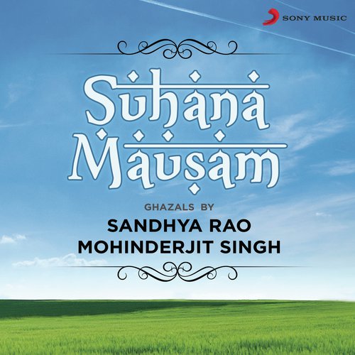 Ya Rabbi Ya Rabbi - Sandhya Rao, Mohinderjit Singh