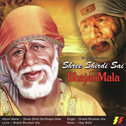 Om Shirdi Va Sai - Shashi Bhushan Jha