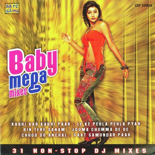 Chadti Jawani (Remix) - Various Artists