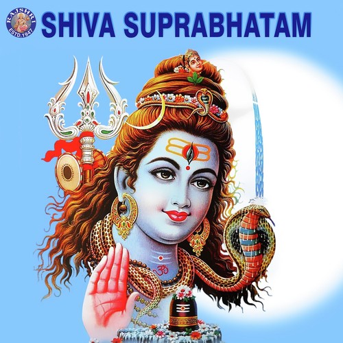 Om Chant - Various Artists