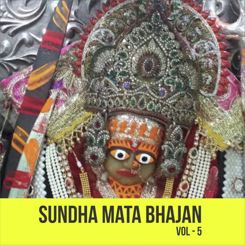Sirshak - Chunnilal