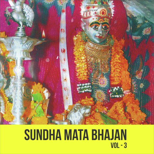 Aarasur Thi - Chunnilal