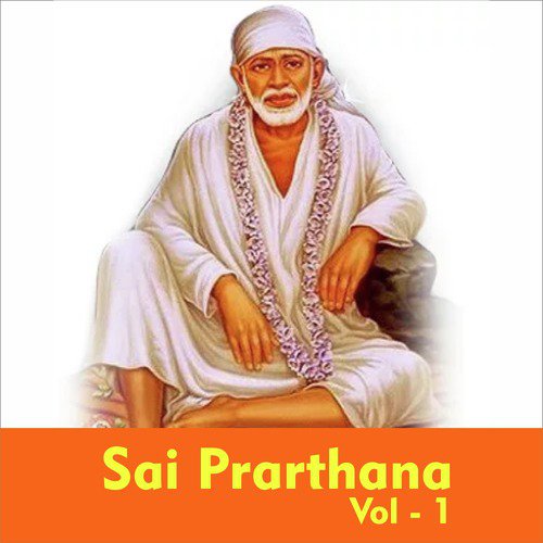 He Sainatha Guru Sainatha - Sadhana Sargam, Kamlesh Upadhyay (Haripuri)