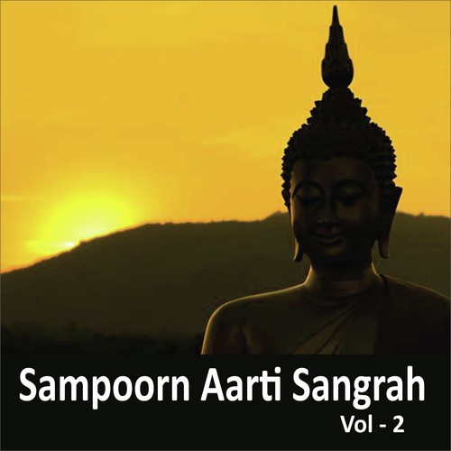 Jai Tirupati Balaji - Various Artists