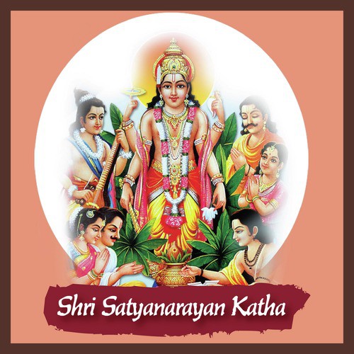 Prabhu Kripa - Shailendra Bharti