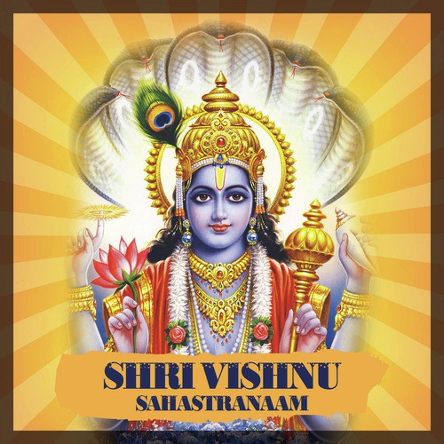 Om Vishnum - Rattan Mohan Sharma, Shailendra Bharti