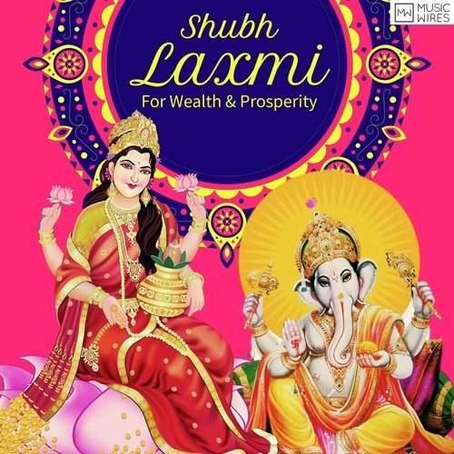 Tu Meri Maa - Suresh Wadkar, Priyankaa Bhattacharya, Udit Narayan, Archana Parmar