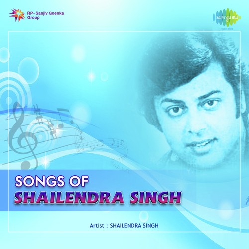 Koi Saj Chedo - Shailendra Shing
