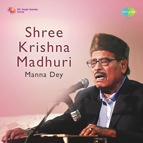 Yamnu Tat Thaarho Sundar Shyam - Manna Dey