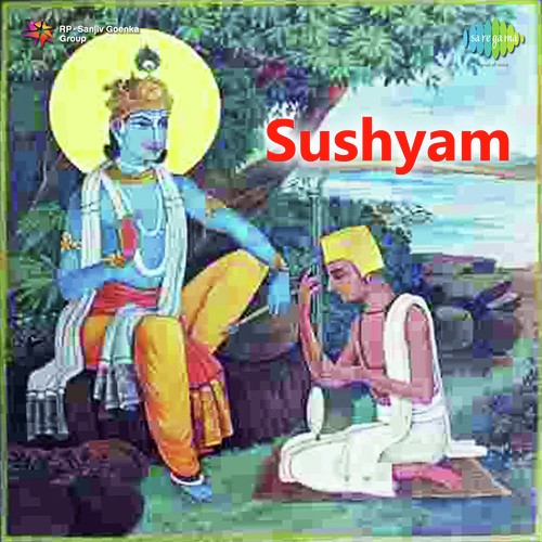 Birahi Meen Marat Jal Bichhure   Ham Bhaktan Ke - Ambar Kumar