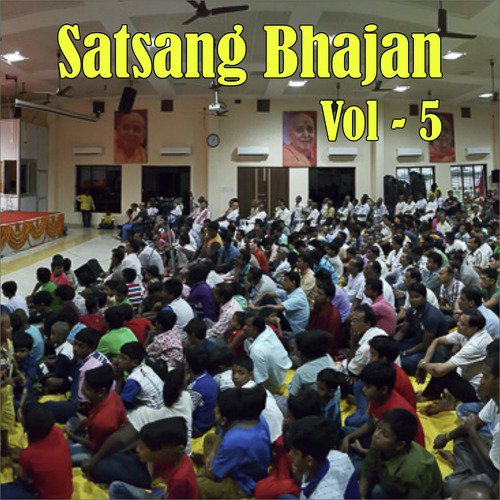 Guru Sa Hriday - Jog Bharti