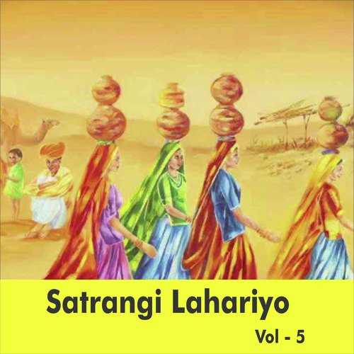 Pardesi Deewana - Raju Rawal