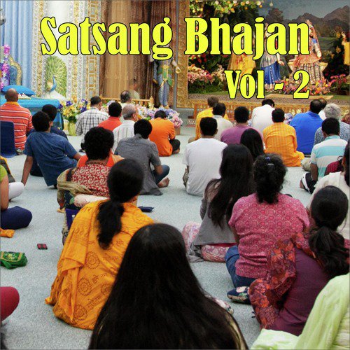 Mhara Madan Gopal - Jog Bharti