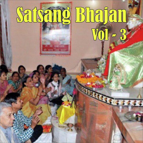 Hum Neer Se Neer - Jog Bharti