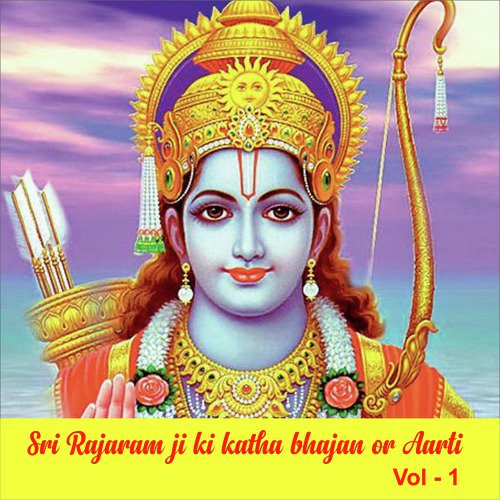 Rajaram Ji Maharaj, Pt. 1 - Mohan Jhala