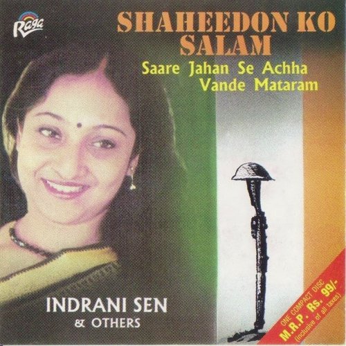 Zindabad Zindabad - Indrani Sen