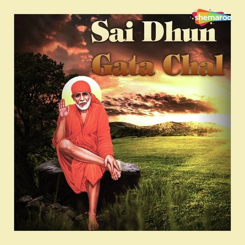 Jab Se Apne Mann - Various Artists