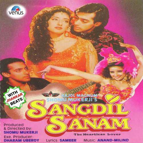 Sanam Sangdil Sanam - Various Artists