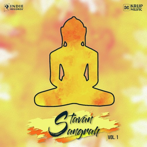 Ek Pankhi Avine Udi Gayu - Various Artists
