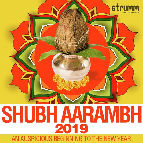 Om Namah Shivay - to purify your soul - Various Artists