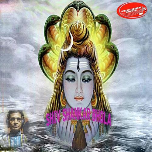 Gaaeye Ganpati - Sufi Bawra, Udit Narayan, Sufi Bawra