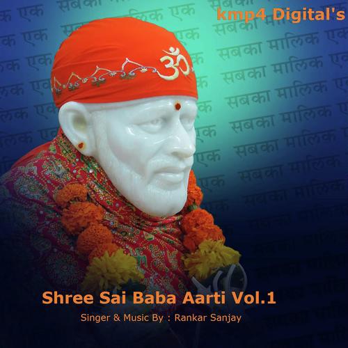 Aarti Sai Ram - Rankar Sanjay