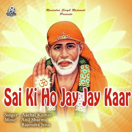 Sai Darshan Bin - Aachal Kumar