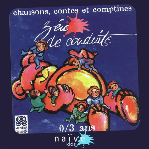 La visite du chteau - Various Artists