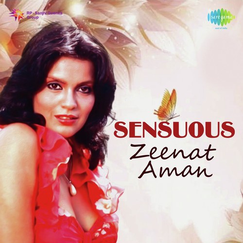 Do Lafzon Ki Hai Dil Ki Kahani (From The Great Gambler) - Various Artists