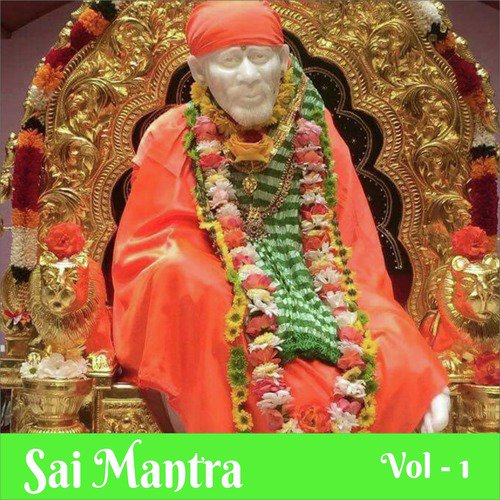 Sumar Manvaa - Various Artists