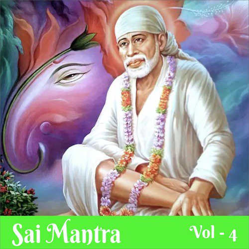 Sai Mujhe Apana Das - Vijay