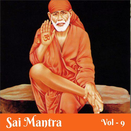 Ant Samay Me Aayega Kam - Various Artists